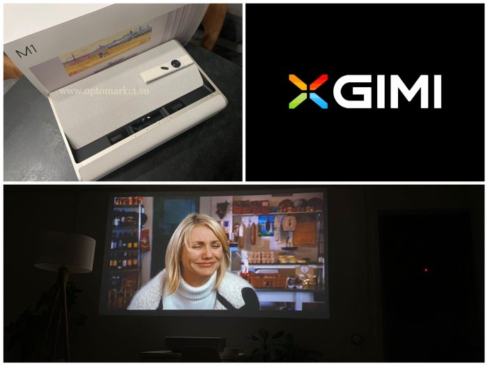 Бюджетный УКФ проектор XGIMI M1 (Full HD, 1400 ANSI люмен, меню на русском языке) Современный кинотеатр у Вас дома.