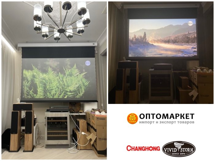 ALR экран Vividstorm Pro + 4K УКФ проектор Changhong B7U / Современный кинотеатр для Вашего дома