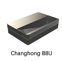 УКФ проектор Changhong B8U (4K, 3D, Smart TV, 2300 ANSI люмен)
