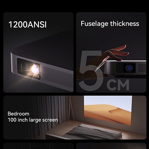 Проектор XGIMI Z7X (1200 ansi lm, Full HD, CN) заказать
