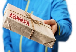 Экспресс - доставка (срочная доставка)