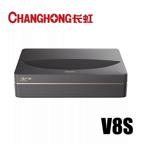УКФ проектор Changhong V8S (4000 ANSI lumen, 4K) заказать